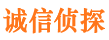 大祥捉小三公司